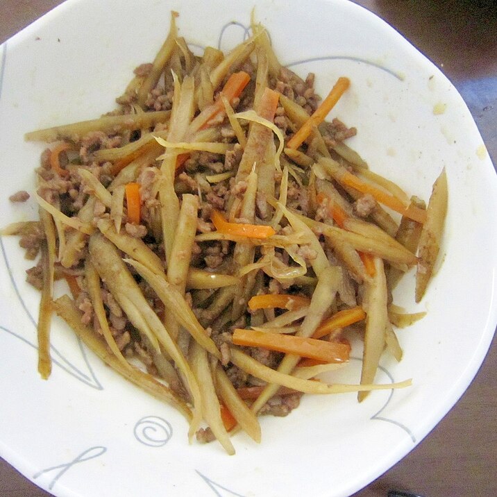 子供にも食べやすく きんぴらごぼう煮物 レシピ 作り方 By まろんぱんまん 楽天レシピ 子供にも食べやすく きんぴらごぼう煮物 レシピ 作り方 By まろんぱんまん 楽天レシピ